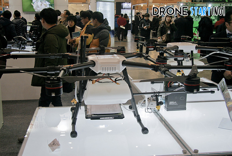 14.droneshow-mg1.jpg