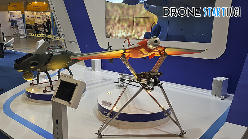 10.droneshow-ucondrone9.jpg