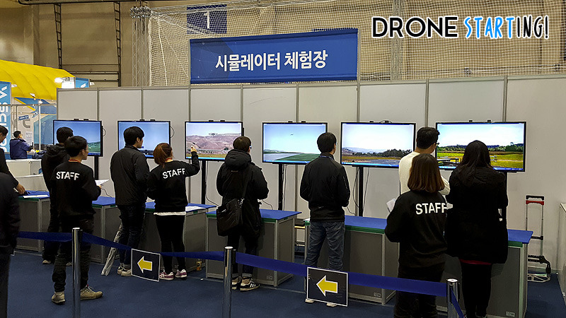21.droneshow-simulator9.jpg