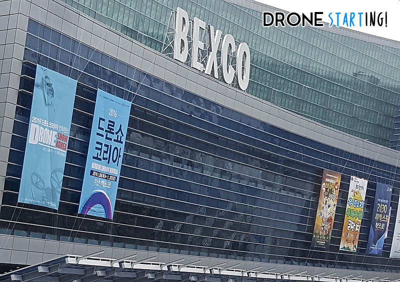3.droneshow-bexco.jpg