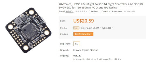 200825 lowcost_fc.jpg