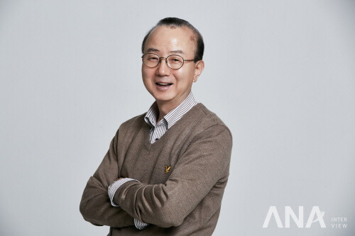 1904 Ana inter 7.jpg