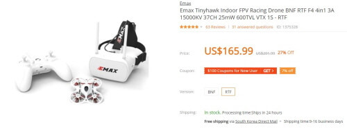 190207 emax_cost.jpg