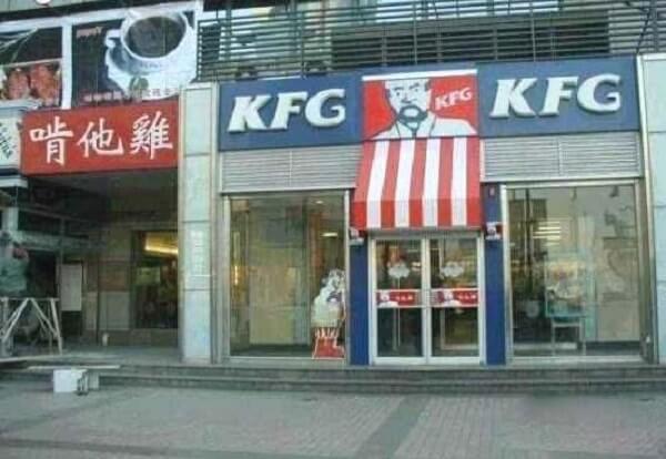 171107 china copy.jpg