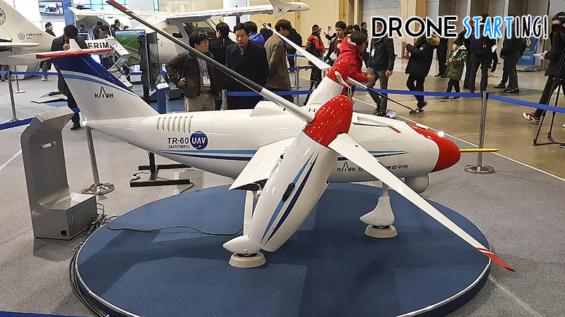 23.droneshow-korea.jpg