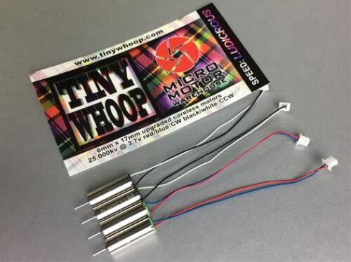 190102 high_speed.jpg