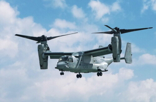 200121 mil_bicopter.jpg