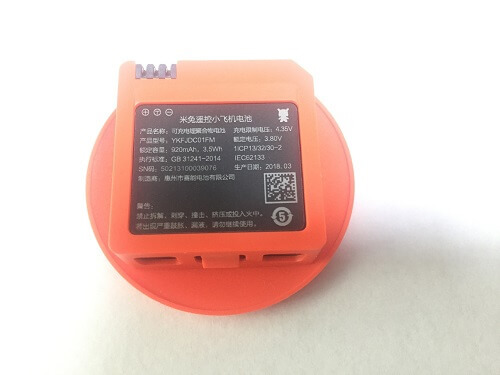 180615 mitu drone batt.jpg