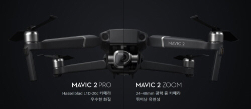 190909 mavic2.jpg