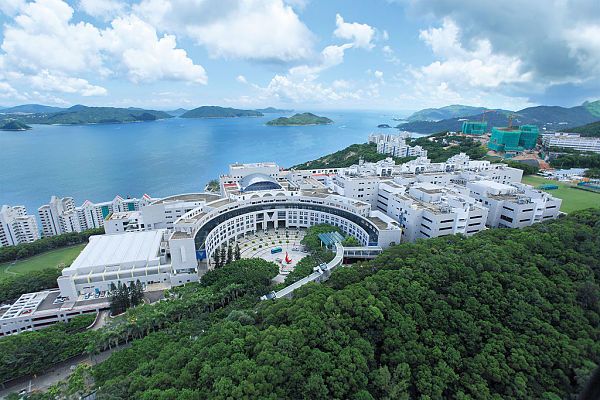 5.1024px-HKUST_campus_view_looking_from_above_opt.jpg