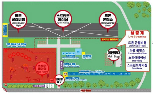 191021 racingzone.jpg