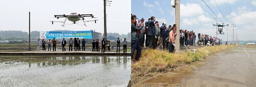 180228 koragdrone-horz.jpg