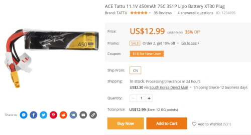 200114 batt_sale.jpg