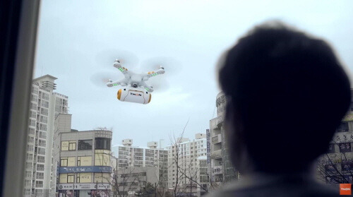 190415 fooddrone.jpg