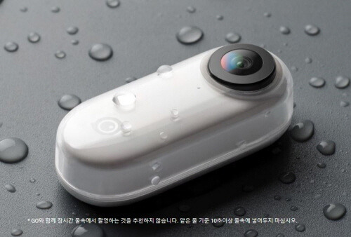 201013 insta360go_water.jpg