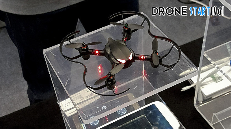 18.droneshow-petrone9.jpg