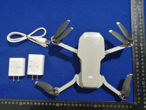 190924 mavic_mini_charger.jpg