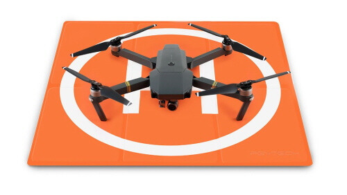 200218 landing_pad.jpg