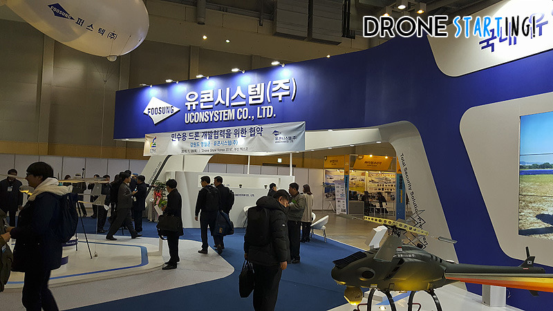 9.droneshow-ucon9.jpg