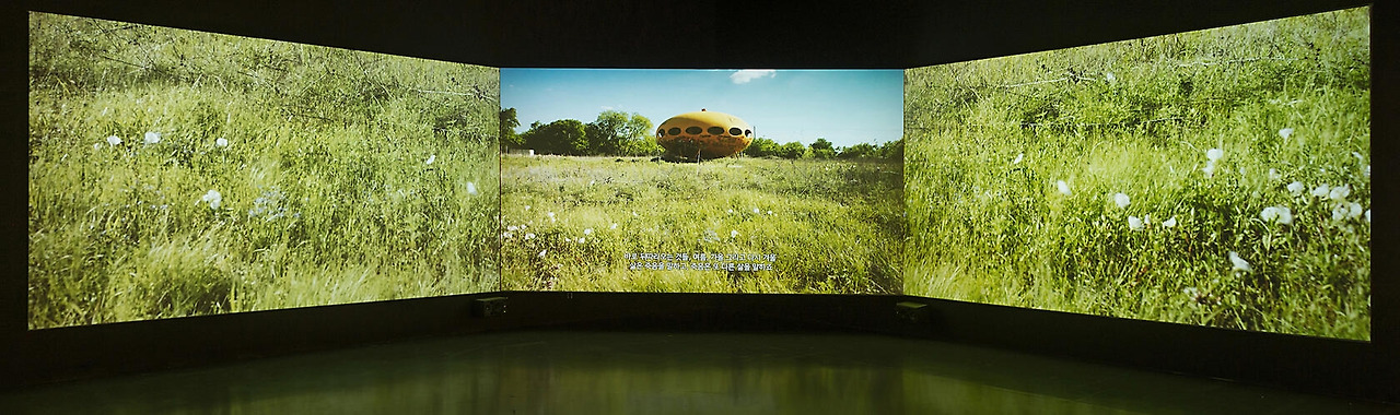 Jaye Lee_Once Called Future-b.jpg