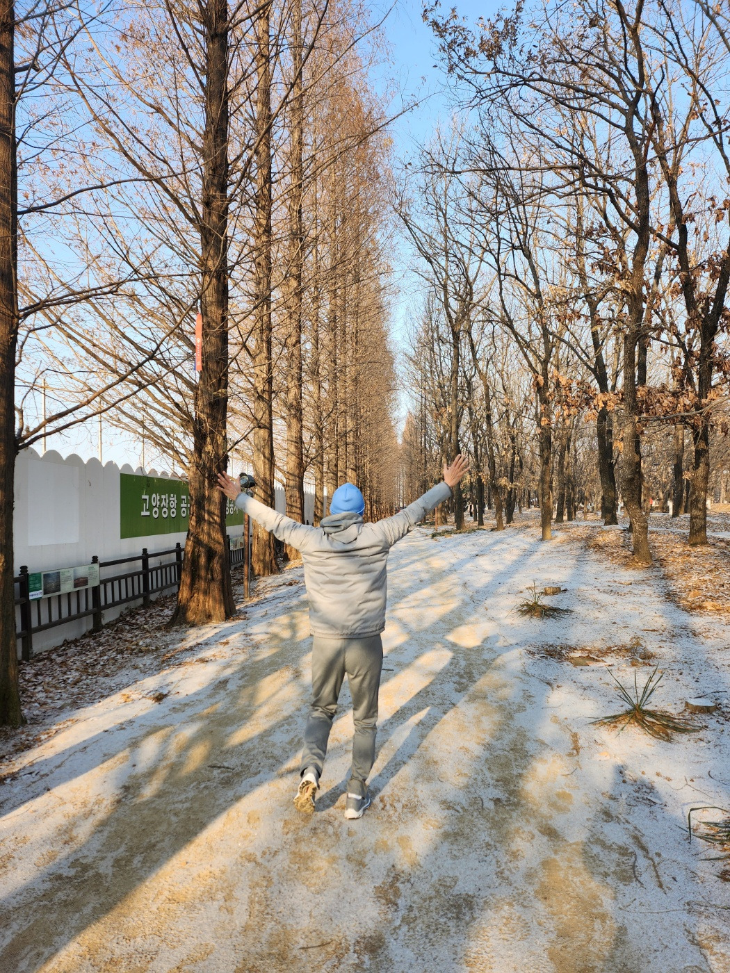 런린이 다이어리 05-03.jpg