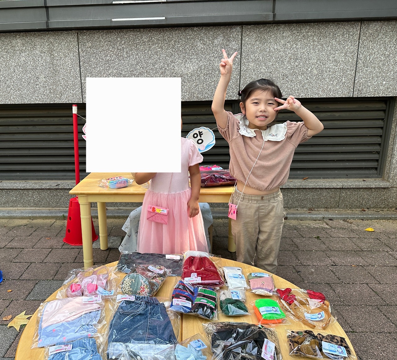 유치원 활동.jpg