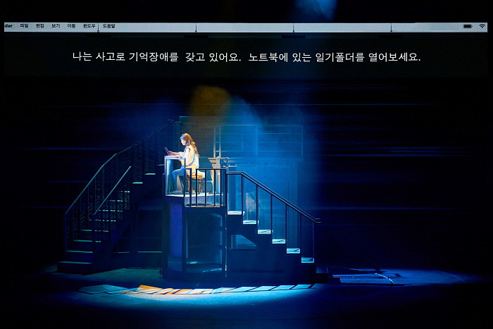 06 뮤지컬 오늘 밤, 세계에서 이 사랑이 사라진다 해도_소거_솔빈.jpg