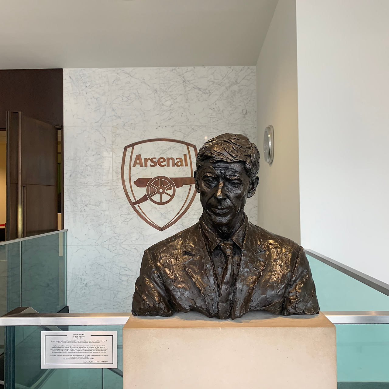 벵거 감독님.jpg