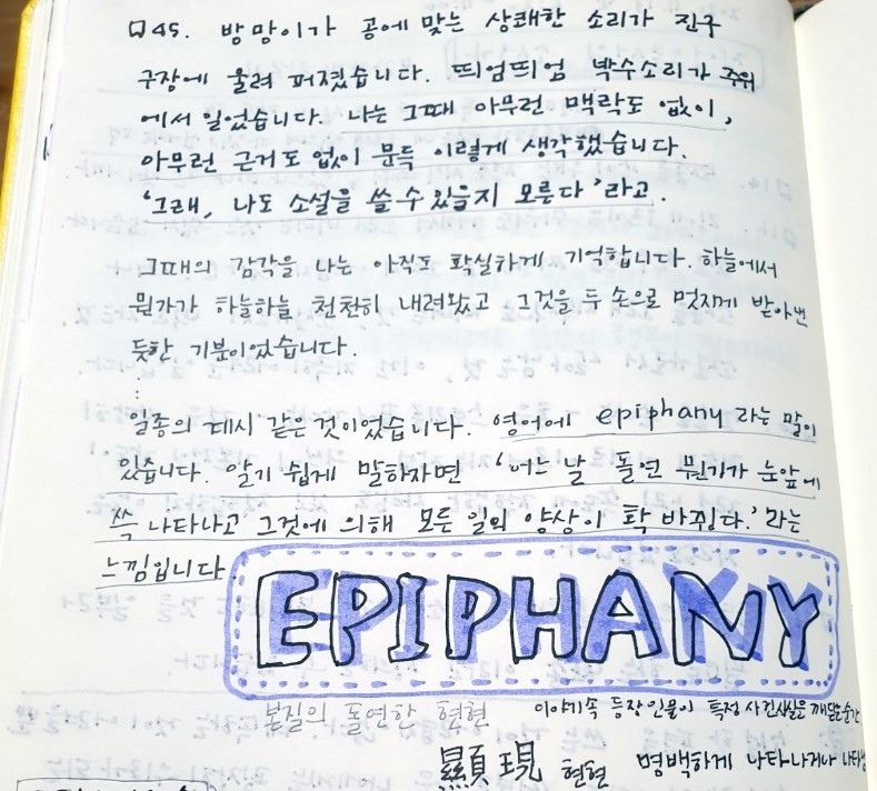 화면 캡처 2025-07-14 224653.jpg