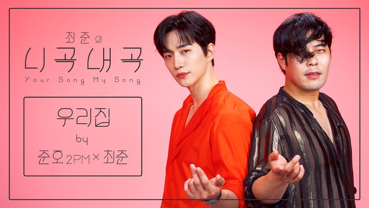 23-우리집 준호.jpg