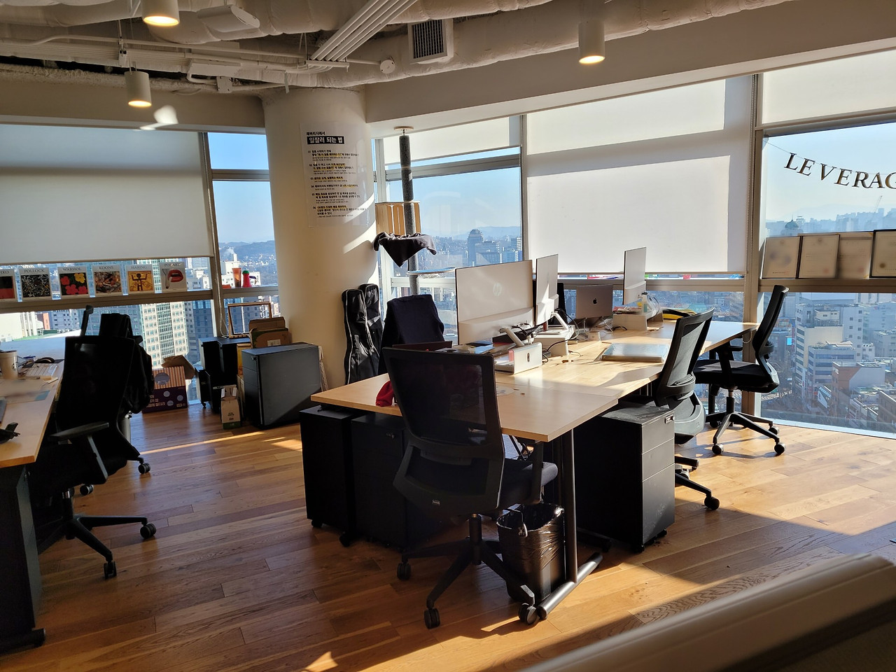 5-2 사무실.jpg