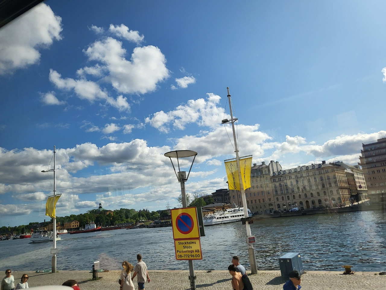 KakaoTalk_20230803_235253808 (1).jpg