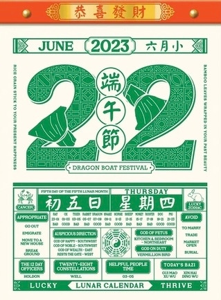 DRAGON BOAT FESTIVAL.jpg