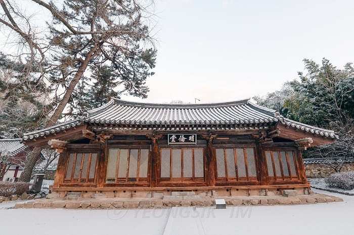 Jeonju Hyanggyo_6878.jpg