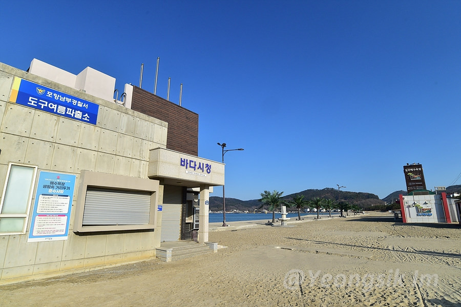 도구해수욕장_8650.jpg