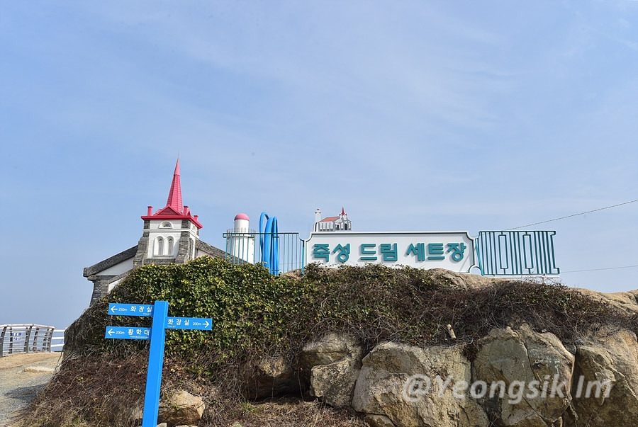 죽성드림세트장 죽성성당_0641_1.jpg