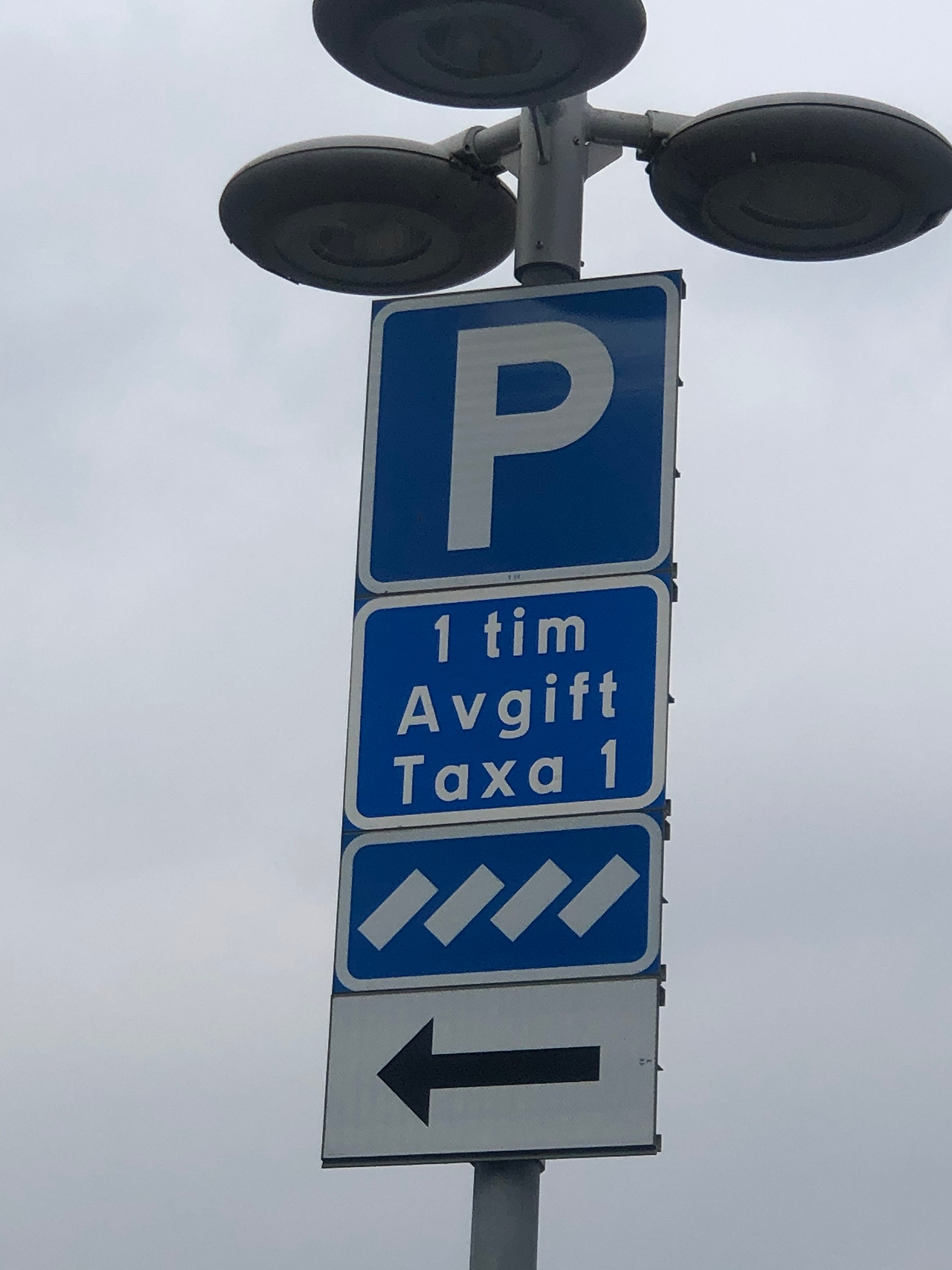 1시간 주차 제한.jpg