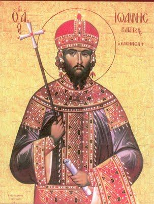 St._John_Vatatze_the_Merciful.jpg