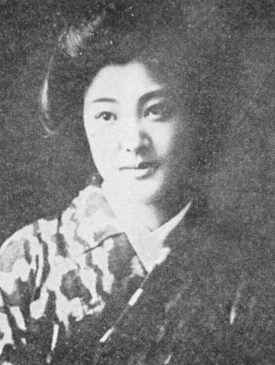 Akiko-Hatano-1.jpg