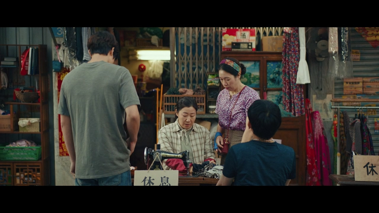 시민덕희 (2024) Citizen of a Kind.KOR.720p.H264.AAC.mp4_20240316_161120.071.jpg