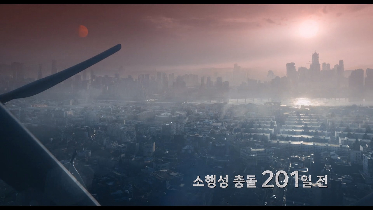 Goodbye Earth.2024.S01E01.1080p.NF.WEB-DL.DDP5.1.Atmos.H.264-AYA.mkv_20240427_074924.274.jpg