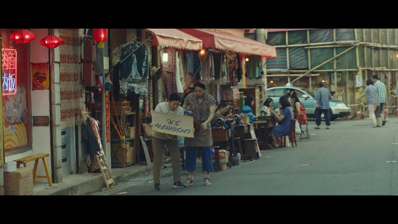 시민덕희 (2024) Citizen of a Kind.KOR.720p.H264.AAC.mp4_20240316_161107.111.jpg