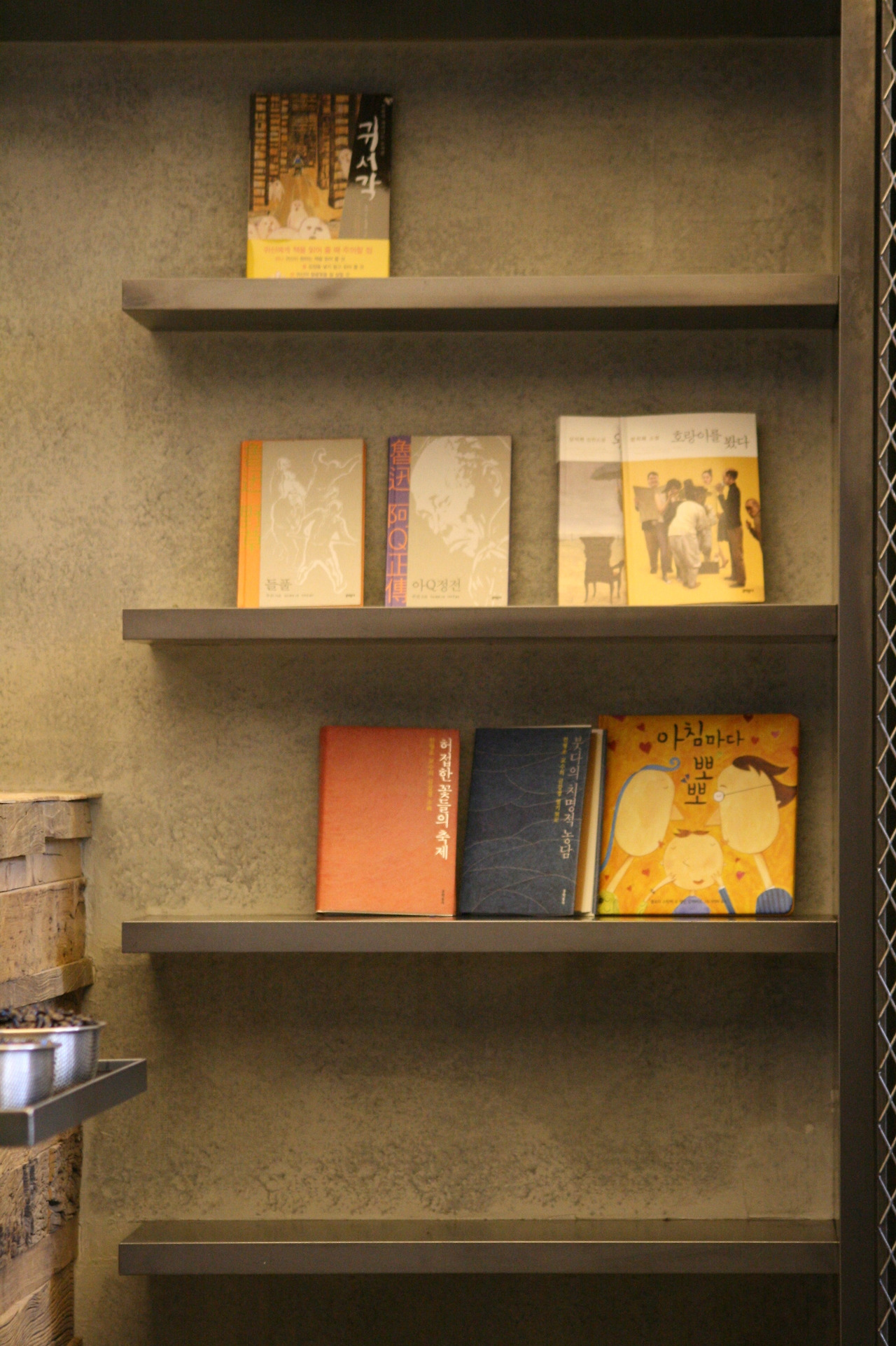 0002114 - 복사본.jpg