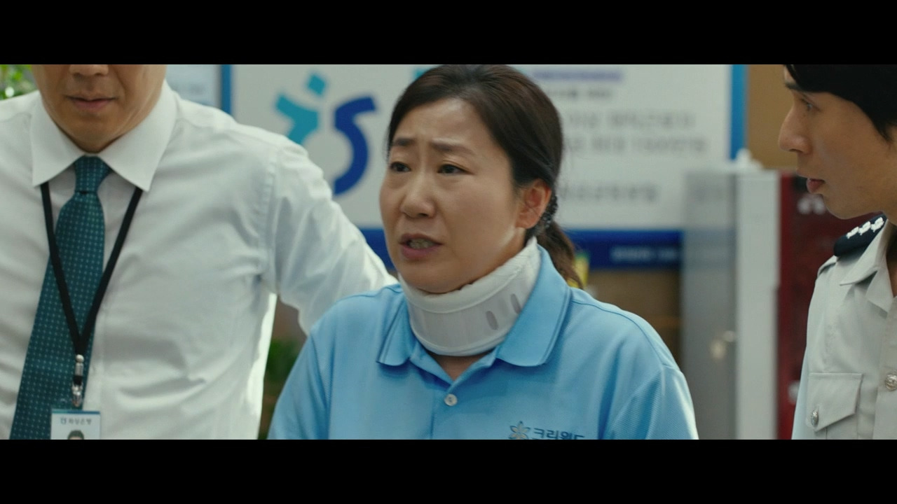 시민덕희 (2024) Citizen of a Kind.KOR.720p.H264.AAC.mp4_20240316_160819.847.jpg