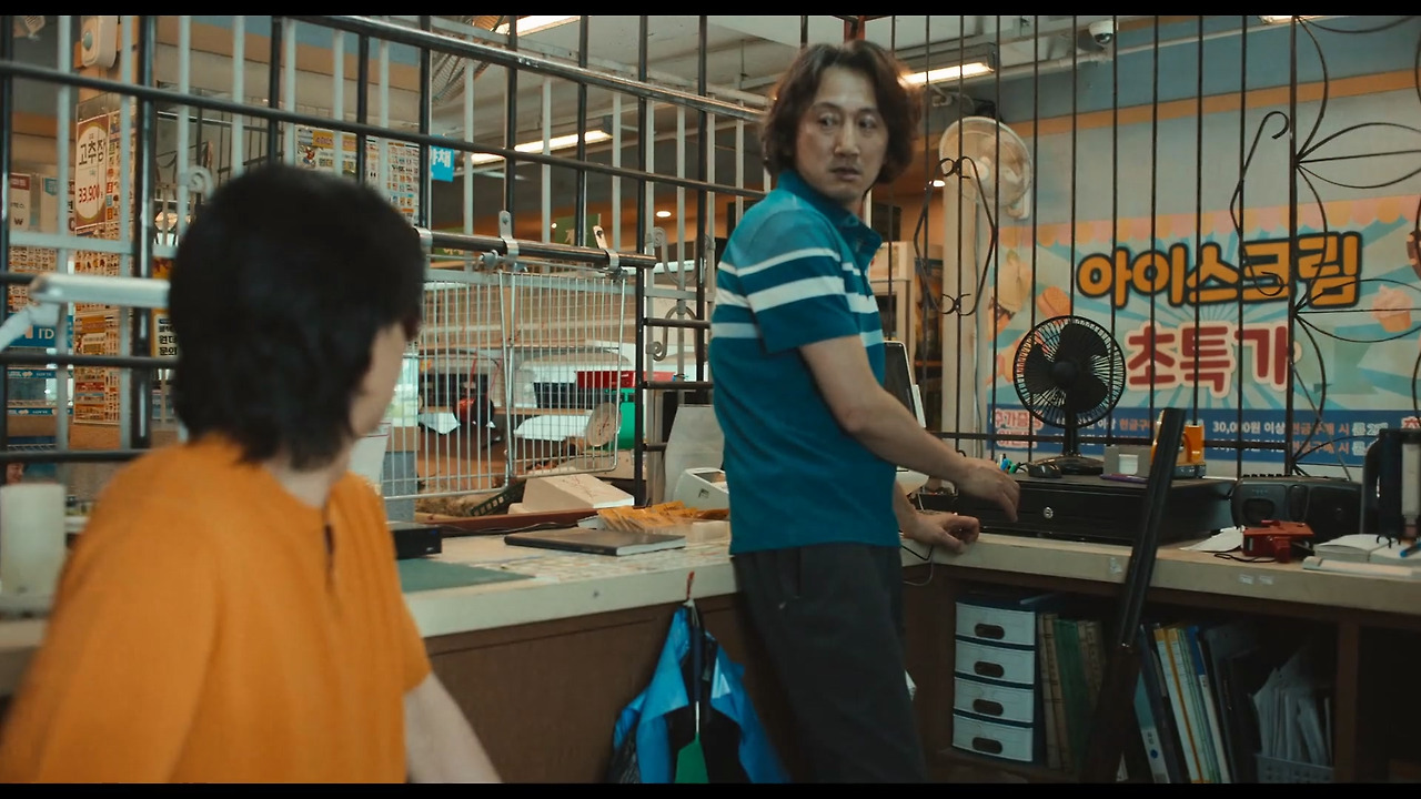 Goodbye Earth.2024.S01E04.1080p.NF.WEB-DL.DDP5.1.Atmos.H.264-AYA.mkv_20240427_074654.266.jpg