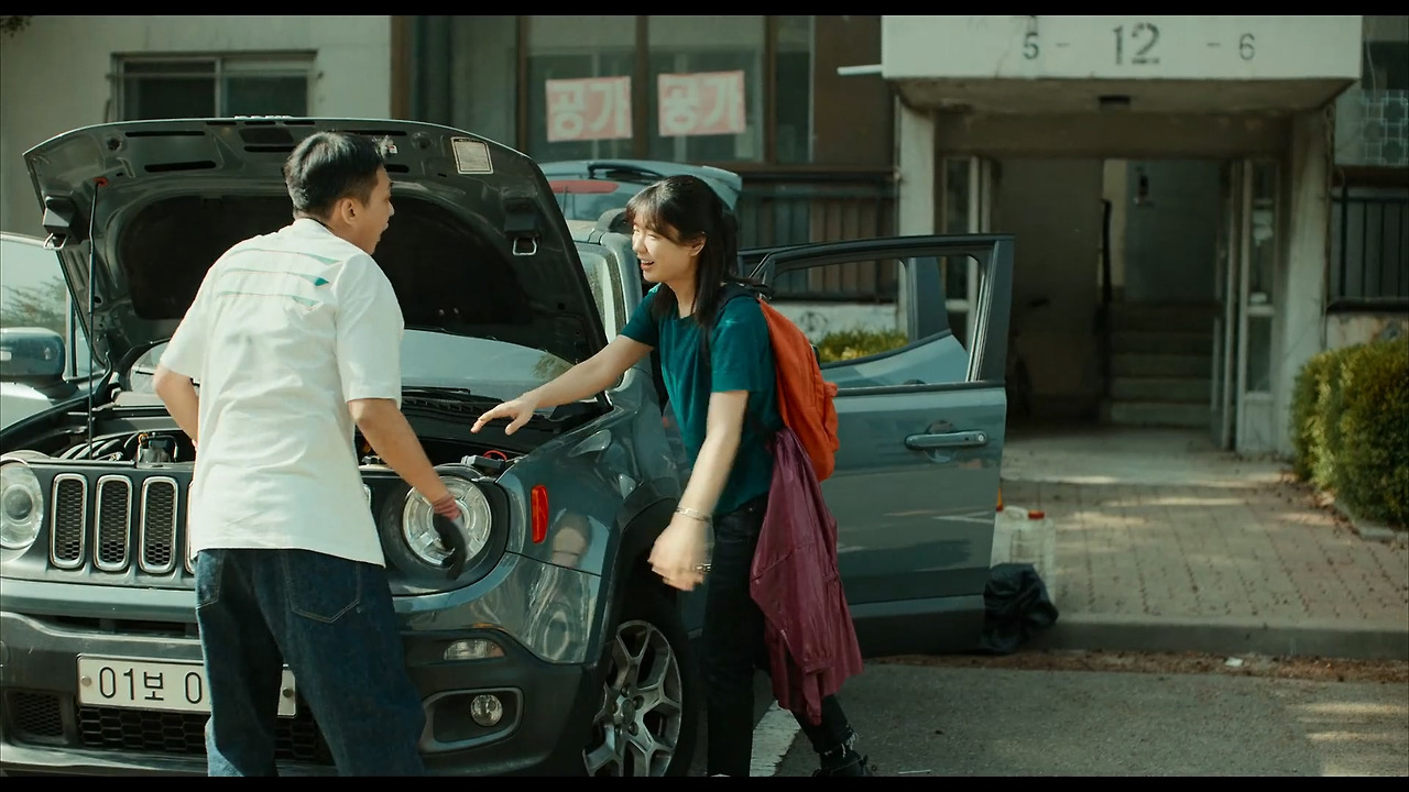 Goodbye Earth.2024.S01E04.1080p.NF.WEB-DL.DDP5.1.Atmos.H.264-AYA.mkv_20240427_074624.130.jpg