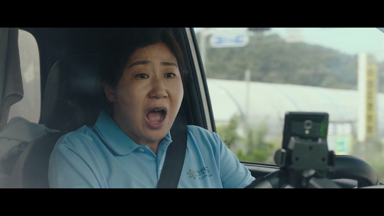 시민덕희 (2024) Citizen of a Kind.KOR.720p.H264.AAC.mp4_20240316_160851.368.jpg