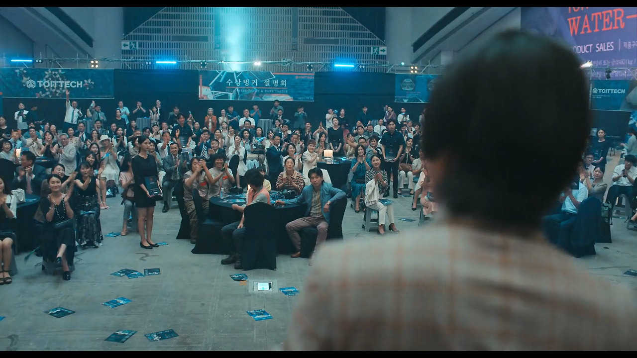 Goodbye Earth.2024.S01E03.1080p.NF.WEB-DL.DDP5.1.Atmos.H.264-AYA.mkv_20240427_075515.843.jpg