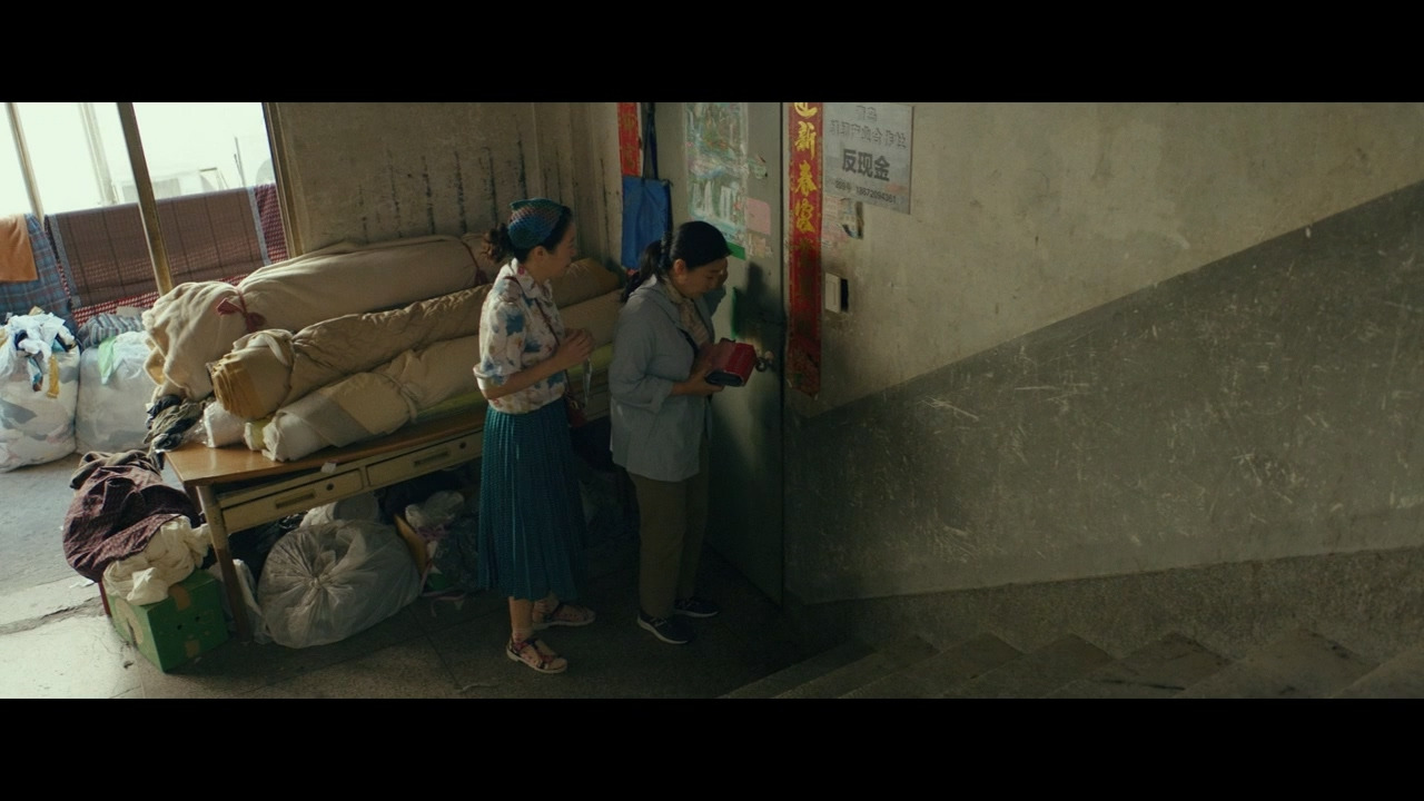 시민덕희 (2024) Citizen of a Kind.KOR.720p.H264.AAC.mp4_20240316_161005.223.jpg