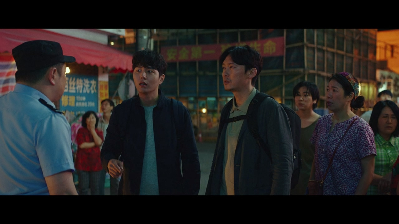 시민덕희 (2024) Citizen of a Kind.KOR.720p.H264.AAC.mp4_20240316_161211.343.jpg